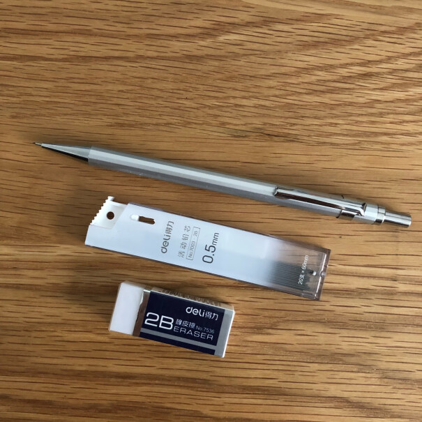 笔类得力deli0.5mmHB活动铅芯书写自动铅笔替芯内幕透露,告诉你哪款性价比高？
