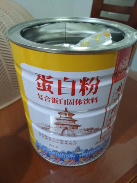 蛋白粉实发乳清复恢500g同仁堂营养品术后评测质量好吗？测评结果震惊你！