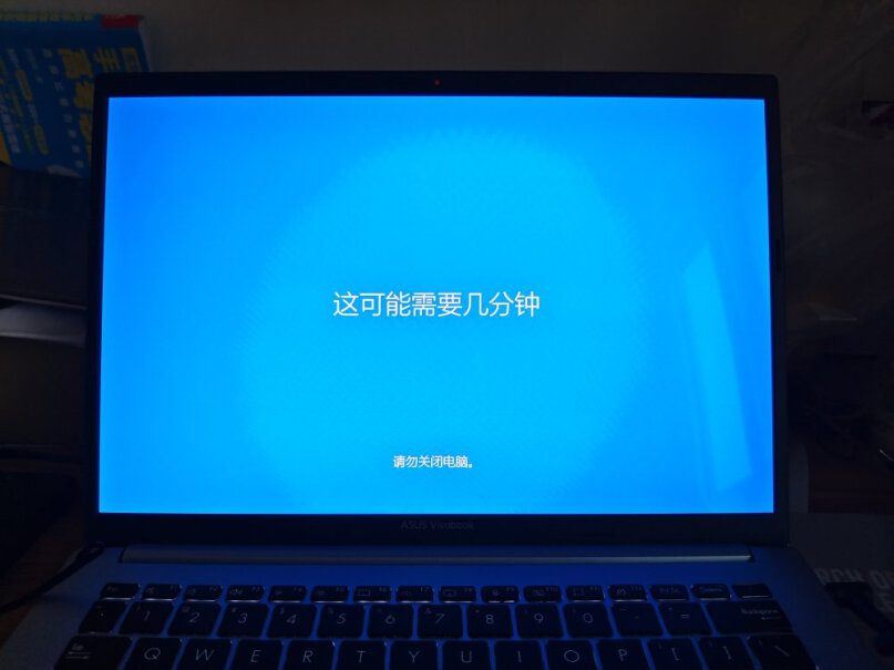 华硕无畏Pro14锐龙版你们买的R75800H版的鲁大师能跑多少分啊，40万正常吗？