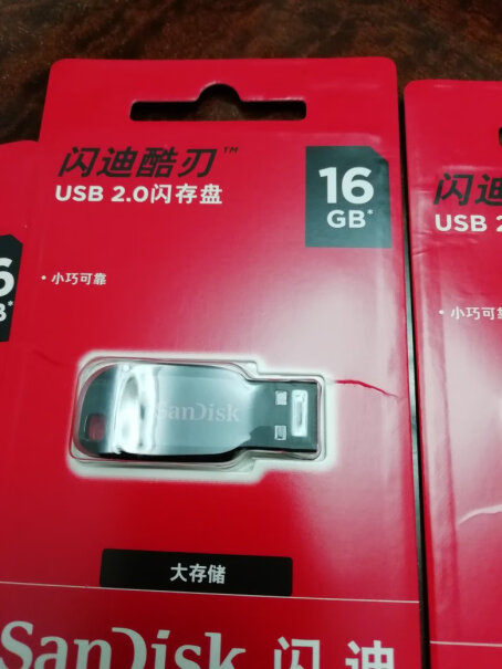 闪迪商务U盘 64G USB3.0可以存放系统文件吗？