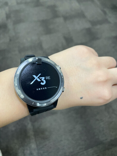 咕咚跑步精灵（黑色）请将手表如上图绕八字什么意思，更多功能那里？
