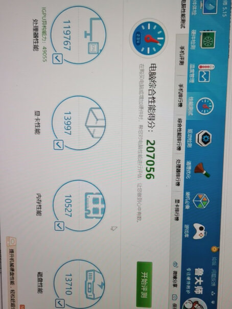 Intel i5-10400 盒装CPU处理器主板用技嘉b460m可以吗？