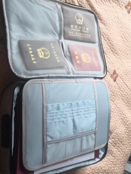 旅行装备JAJALIN证件包应该怎么样选择,评测真的很坑吗？