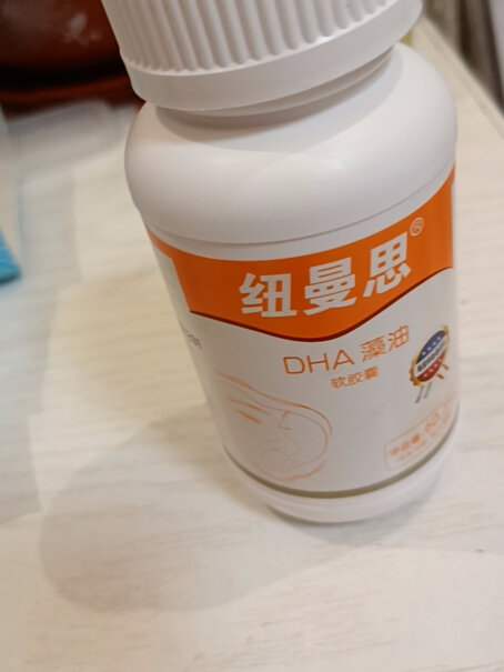 纽曼思婴幼儿DHA-鱼肝油儿童装90粒(原装进口)点评怎么样？使用体验！