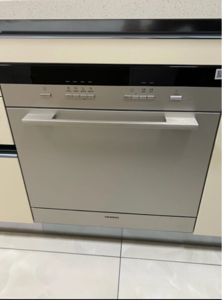 西门子两件套装进口10套家用嵌入式除菌洗碗机有发现按键生锈的吗？我给新家买的，安装了一周还没使用，发现按键生锈了。