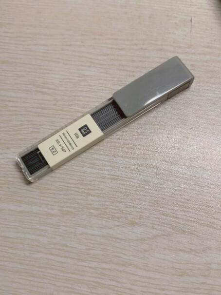 笔类晨光M&G文具HB自动铅笔替芯0.5mm树脂铅芯评测哪一款功能更强大,图文爆料分析？