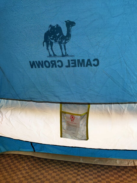 帐篷-垫子骆驼帐篷户外3-4人全自动帐篷速开防雨野营露营帐篷评测比较哪款好,评测质量好吗？