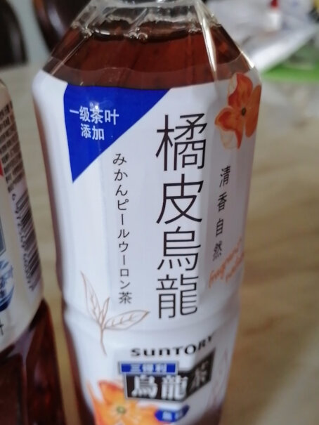 三得利（Suntory）饮料三得利乌龙茶哪个值得买！分析哪款更适合你？