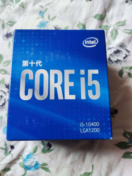 Intel i5-10400 盒装CPU处理器玩吃鸡cpu占用率是多少？