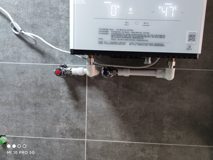 美的16升水气双调智能家电恒温APP遥控自动变升多重安防没回水管的使用起来费气吗？