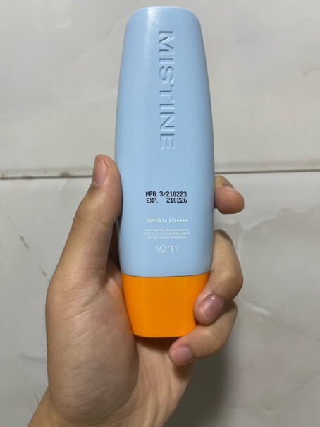 黄帽Mistine蜜丝婷水润轻透40ml防晒霜新版评测值得买吗?网友诚实不欺人! 黄帽Mistine蜜丝婷水润轻透40ml防晒霜新版评测值得买吗?网友诚实不欺人!