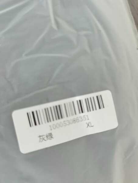 京选尚品「凉感系列」快干短袖T恤男 XL评测值得买吗？图文评测！