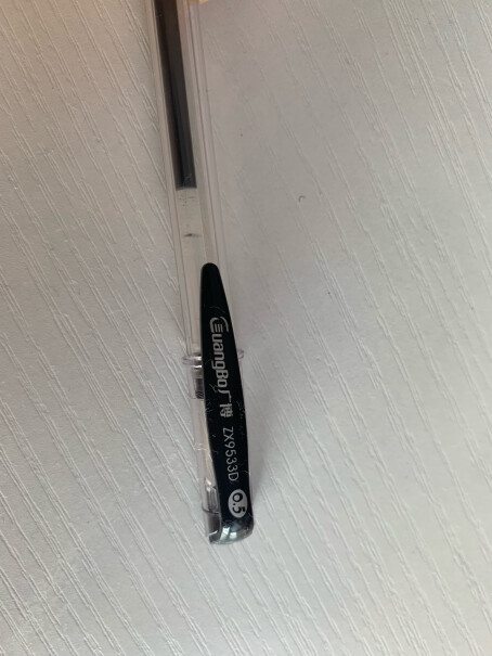 广博GuangBo0.5mm黑色中性笔会不会容易坏？