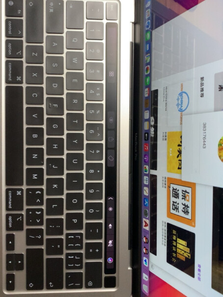 AppleMacBookM1与八代I5哪个性能更好一些？