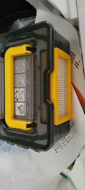 斐纳扫地机器人智能家用吸尘器请问充电时为什么会显示111这个一直闪？