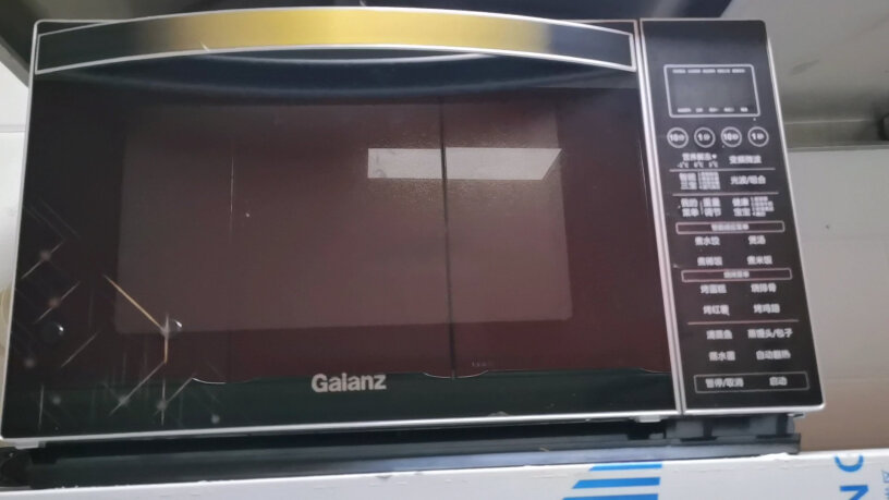 格兰仕微波炉光波炉这个屏幕的按键是感应的吗？