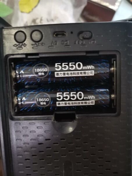 德力普18650锂电池标注5500mwh是让不懂得人以为是5500mah的吗？