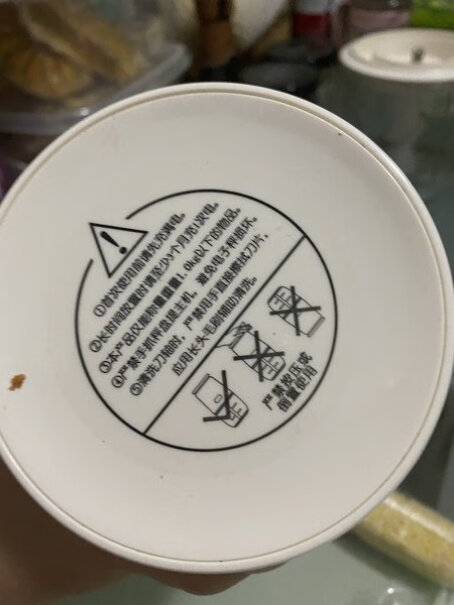 绞肉机韩国大宇无线称重辅食机婴儿宝宝料理机究竟合不合格,性价比高吗？