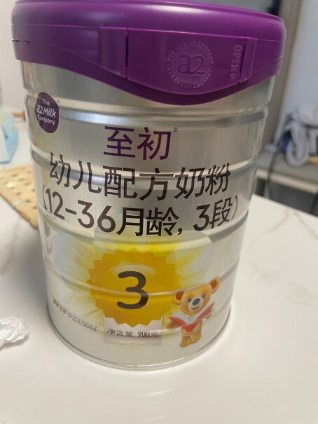 A2 A2至初 3段奶粉这款A2小孩上火不，中国好还是进口好？