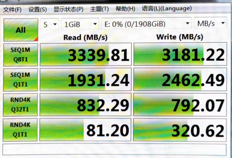 宏碁掠夺者SSD固态硬盘SSD固态硬盘M.2接口(NVMe协议)怎么样入手更具性价比？深度爆料评测？
