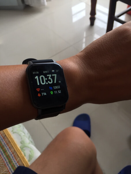 Haylou Smart Watch 2可以下载软件吗？