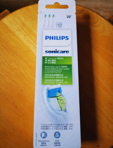 飞利浦PHILIPS电动牙刷头H6730电动牙刷头可以用吗？