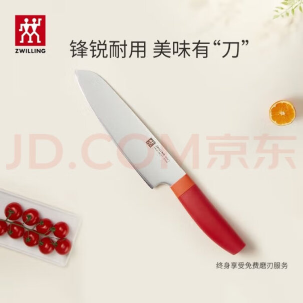 片刀刀具厨具双立人骨刀Select水果刀切菜刀评测结果好吗？优缺点大全！