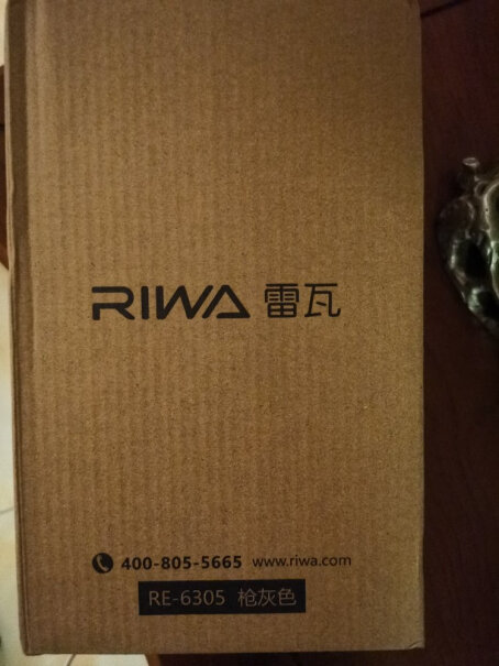 雷瓦RIWA理发器电推剪后悔没买这款，看描述比飞科的好多了？