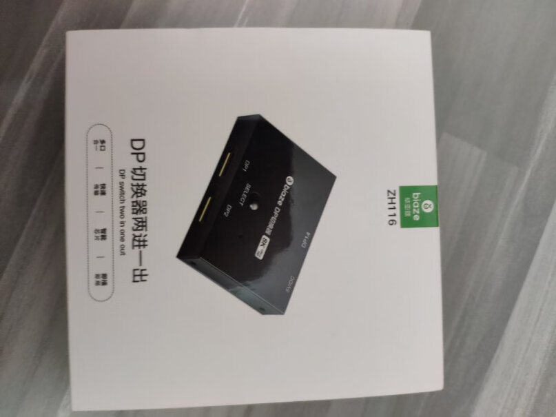 毕亚兹HDMI延长器HQ15华硕灵耀能用吗？