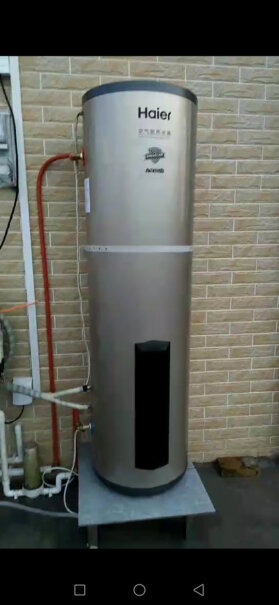 海尔（Haier）空气能热水器海尔超一级双变频空气能热水器200升家用深度剖析测评质量好不好！使用两个月反馈！