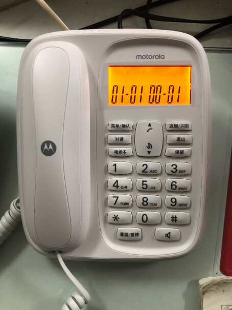 摩托罗拉Motorola数字无绳电话机无线座机请问，免打扰功能如何开启？