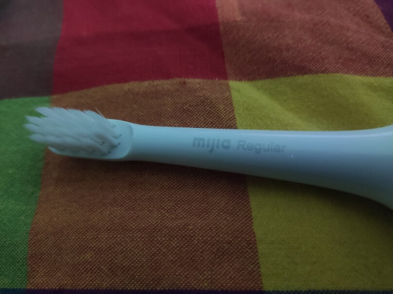 米家小米电动牙刷是不是自带充电器？