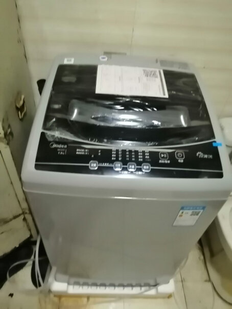 美的迷你折叠洗衣机母婴洗衣机小型内衣神器洗衣机一直洗，是为什么 ，怎么办？