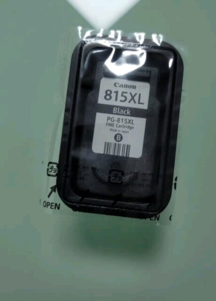 佳能PG-815XL原装墨盒黑色大容量装打印页数：401请问mp230可以用吗？