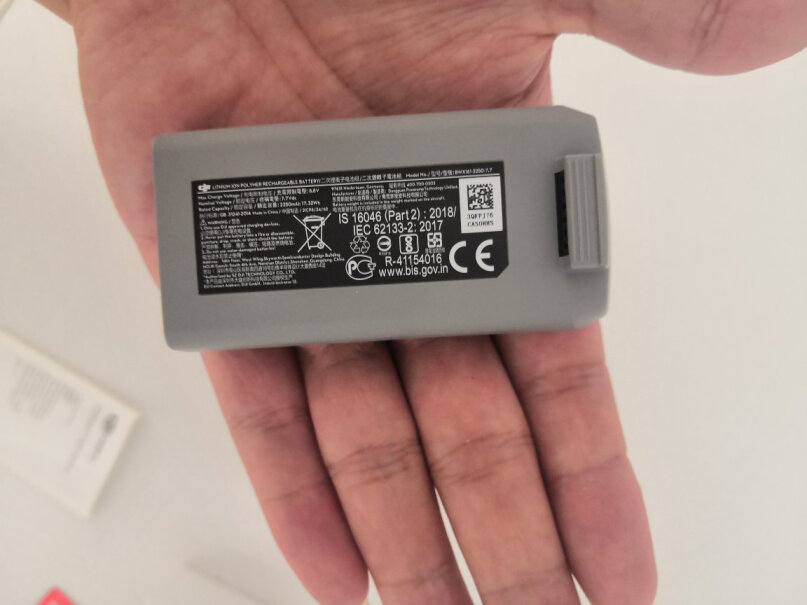 大疆Mini 2电池MINI2电池你们充一块电池要多久？