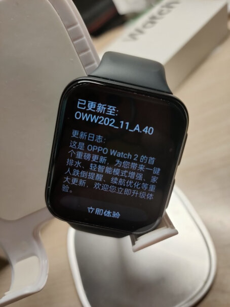 OPPO Watch 2 eSIM星蓝46mm一直用蓝牙听歌，手表会不会烫？
