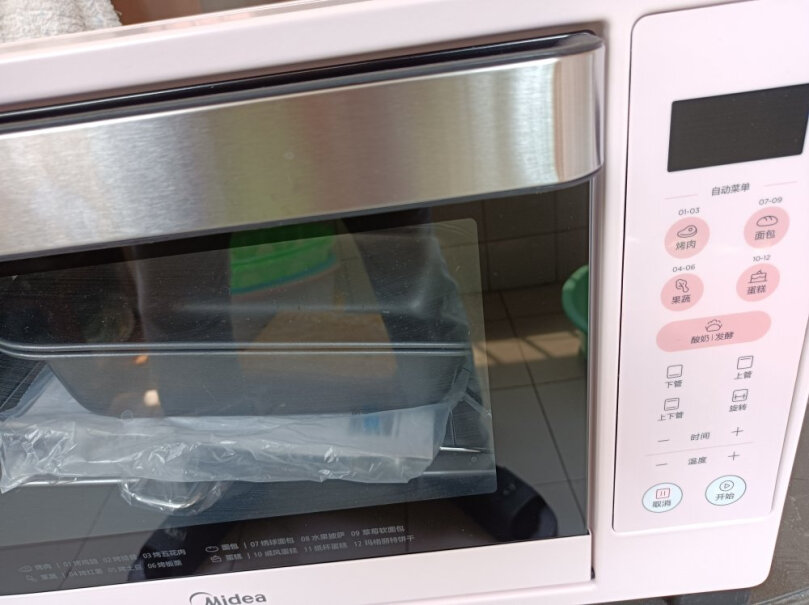 电烤箱美的多功能烤箱上下四管独立控温评测哪款质量更好,分析哪款更适合你？