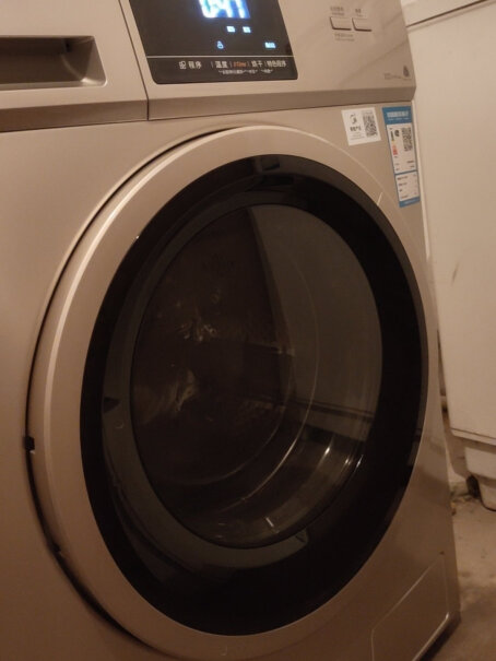美的滚筒洗衣机全自动10公斤大容量这款洗衣声音大吗？