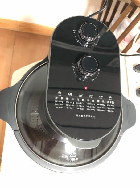 家用多功能4.2L大容量烤箱薯条机这个可以放下八英寸的底盘吗？