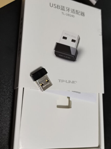 TP-LINK USB 3.0分线器 4口扩展坞罗技无线耳机H600可以用吗？