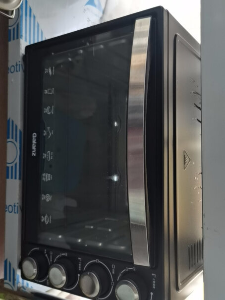 格兰仕电烤箱家用40L大容量三层烤位带防爆炉灯上下独立控温你好，烤箱的温度是多少度呀？