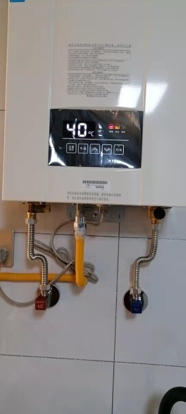 能率燃气热水器16升智能精控恒温安装花了多少钱啊？