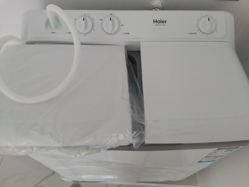 海尔（Haier波轮洗衣机全自动家电海尔洗衣机怎么比小天鹅轻那么多。？
