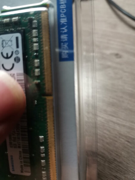 内存三星笔记本内存条 DDR4 2400 8G评测质量好不好,一定要了解的评测情况？