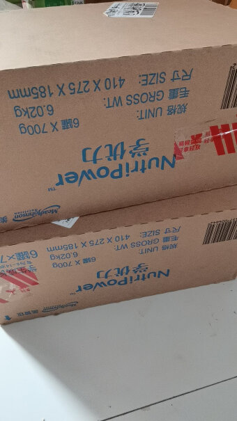 美赞臣 学优力成长奶粉 5段 200克盒装一盒可以喝多久？