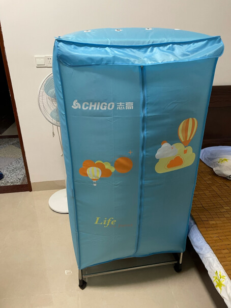 志高干衣机烘干机婴儿衣物护理烘衣机定时容量15公斤多久能干？