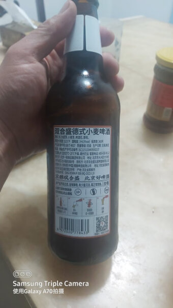 双合盛啤酒精酿啤酒德式小麦老北京品牌评测数据如何？详细评测报告！