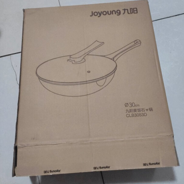 九阳Joyoung麦饭石色不粘炒锅32cm炒菜锅这款锅可以用洗碗机洗嘛？