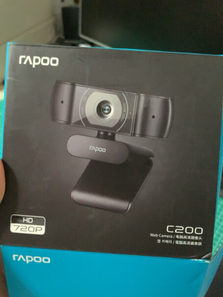 摄像头雷柏（Rapoo）C260高清网络摄像头评测结果好吗,好不好？