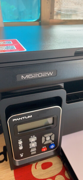 奔图M6202W青春版各位这款打印机用的怎么样？分享一下经验？
